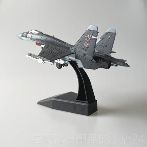 正品特价:1100俄彷罗斯苏SU品-35超级侧位战斗机真合金军事模型成