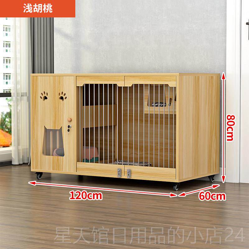 正品实木猫别墅猫笼家用窝猫咪屋子猫猫舍室内超大自由空间小房猫