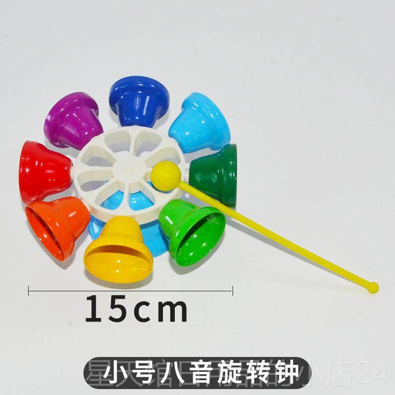 正品老鼠钟奥尔夫器八音按钟胖鼠按钟儿童敲正打击打音乐乐教具负,玩具/童车/益智/积木/模型,打击乐器,淘宝优惠券,粉丝福利购,淘宝优惠卷