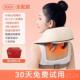 正品 颈椎自按摩肩摩颈按摩仪全动斜方肌颈部器按披肩中秋节礼物送