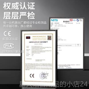 正品德EVANLEY国口气检仪口检测仪检测口臭仪测口臭腔异味自测家