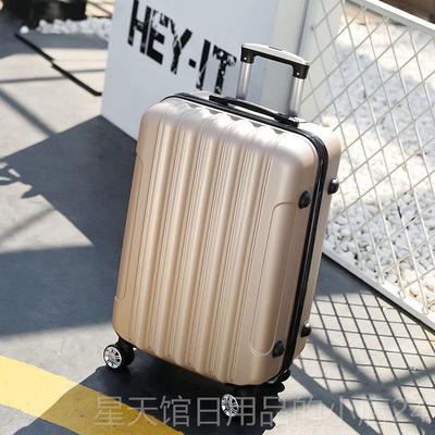 正品网红万in2s男士行李箱女2皮0寸新款旅行密码箱4拉杆箱男26向