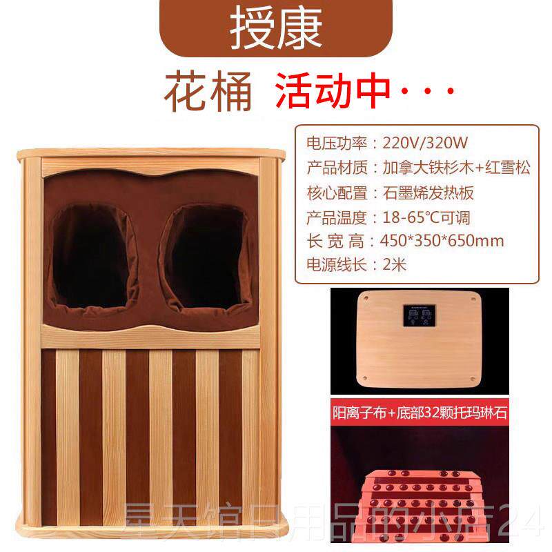 正品家家用汗蒸神器汗蒸桶箱汗蒸房用汗干蒸机蒸桶舱桑家拿房子庭