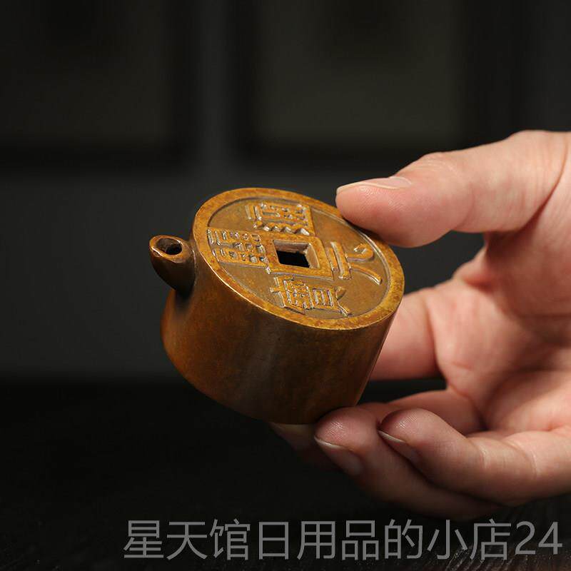 正品文青铜器通宝砚滴 水砚加水磨墨台滴滴水房四宝小摆件赠礼品