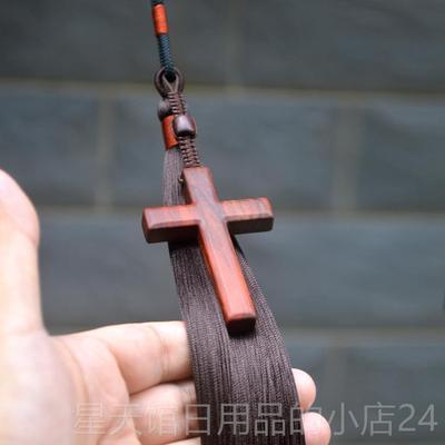 正品麦泉纯件手工十字架汽木车挂饰品红檀JDJ礼黑品车内摆件