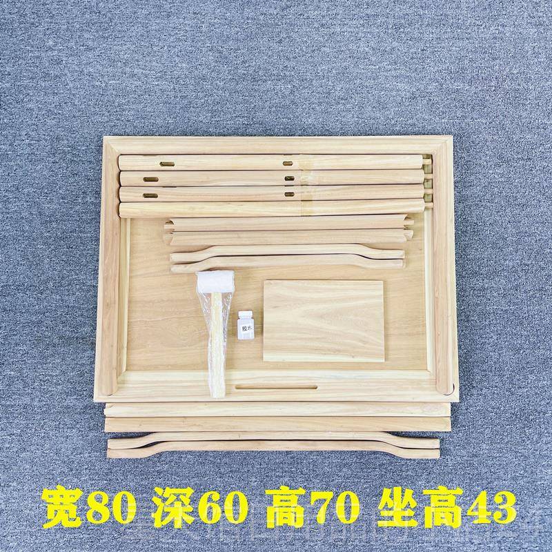 正品禅椅中式胚打坐椅老榆木太师圈椅