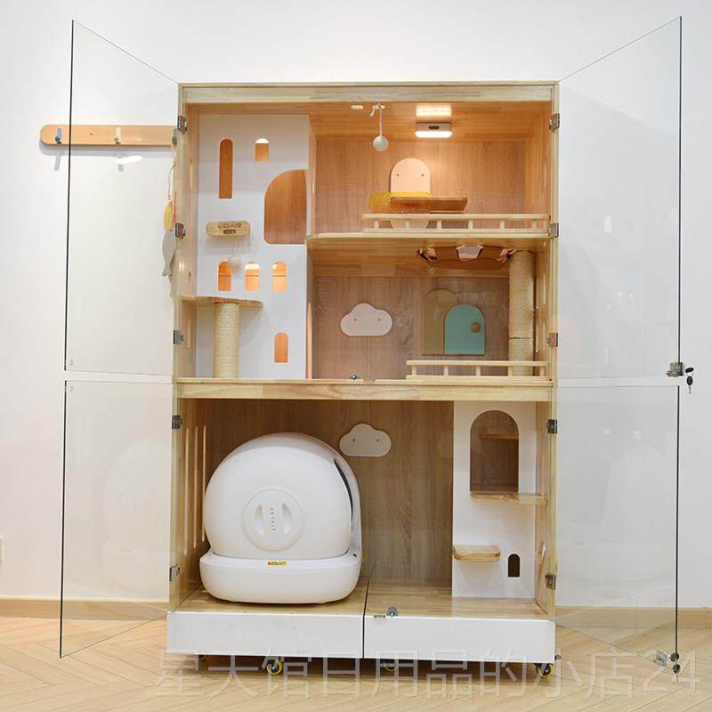 正品猫别墅实木猫笼子可放柜智能猫砂可盆家用猫窝猫咪爬架猫猫舍,宠物/宠物食品及用品,猫笼子/猫别墅,淘宝优惠券,粉丝福利购,淘宝优惠卷