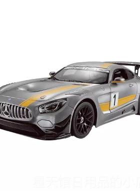 正品具奔反斗城R玩ASTAR星辉1:14g驰amGt3儿童电动遥控赛车玩具礼