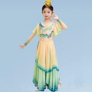 正品童古典演出服女飘逸仙气扇服子儿舞套装女舞童醉清波练功服舞