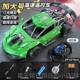 正品 遥控喷雾赛车小汽车电动可漂移迷生礼物充3岁4日玩儿童男孩具