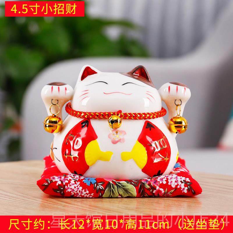 正品招财猫存钱罐不可取大儿容量创意童可爱物女生大人家用礼储用