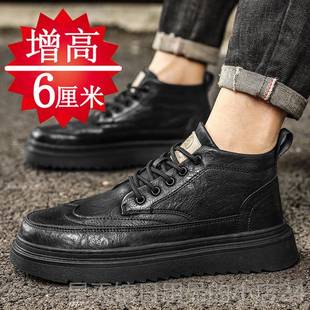 夏季 潮流百搭男士 男鞋 c男10cm8m6cm高韩版 增内英伦休闲 增高鞋 正品