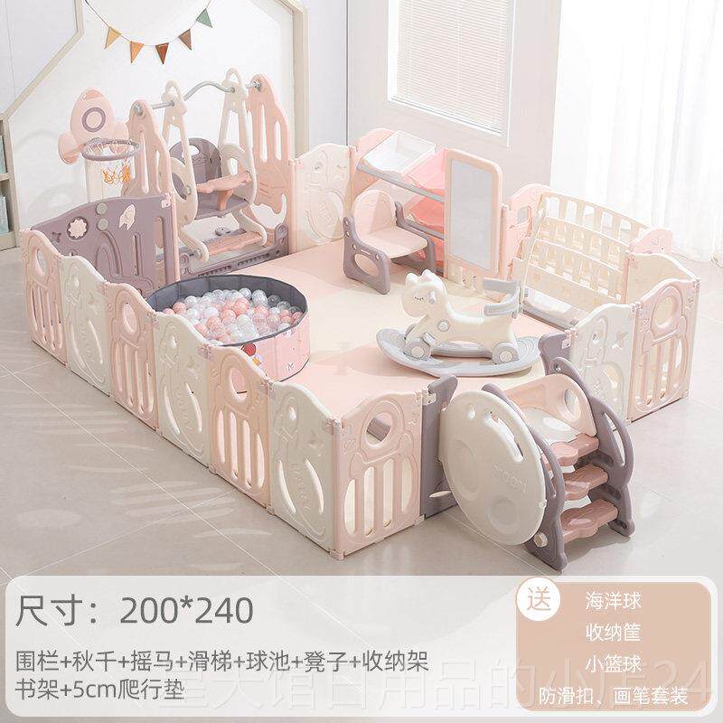 正品b儿abysoul 栏婴围上防护栏儿童室内游戏地垫爬行垫地宝宝爬