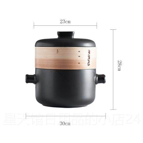 正品韩式蒸笼砂锅明炖锅陶食瓷锅火耐高温家用石锅煲日汤蒸锅日记