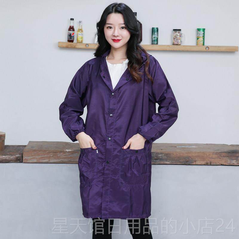 正品风衣式罩衣大人防水工作服家用裙厨春房防油围长袖防护薄女外,家庭/个人清洁工具,围裙,淘宝优惠券,粉丝福利购,淘宝优惠卷