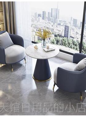 正品约单人沙发茶几组桌休合闲酒店接待会简客办公售楼处洽谈椅美