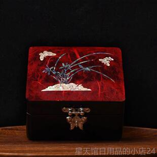 正品 黄金文贝玩首式饰盒 壳螺国风新钿中首饰