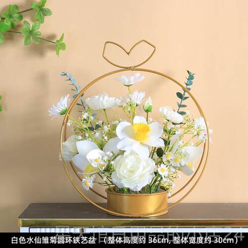 正品2023档假花束彷真花艺客厅花篮茶几花餐桌摆花电视高装饰柜摆