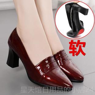 高跟鞋 正品 春秋季 女粗跟204新款 子女漆士皮浅口妈中年妈工作 单鞋