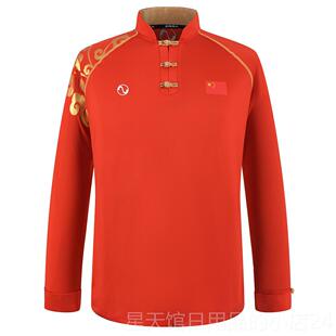 正品祥服云练服长袖上衣春秋牛奶丝武术训太女装成人练功服男极拳