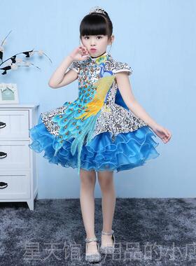 正品一节主舞持蹈演出服儿童公主裙小女孩孔雀超六拖尾裙花童晚长