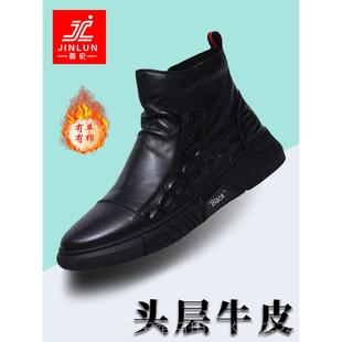 025新款 2季 春皮真皮高皮鞋 男士 休闲透气百搭帮头层牛 正品 时尚 男鞋