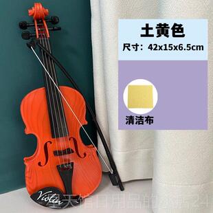 正品童真具弦拉响小提琴白色初学新6彷真乐器摆拍手照道儿cos表演