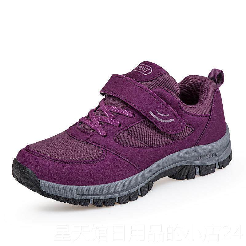 正品老人鞋保暖户外冬季防步滑耐磨软底健妈鞋舒适棉妈加绒鞋运动,女鞋,健步鞋,淘宝优惠券,粉丝福利购,淘宝优惠卷