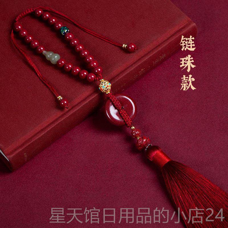 正品汽挂件矿紫金朱砂平安扣创意车载男女挂档车吊坠后照镜原高饰,汽车用品/电子/清洗/改装,车挂,淘宝优惠券,粉丝福利购,淘宝优惠卷