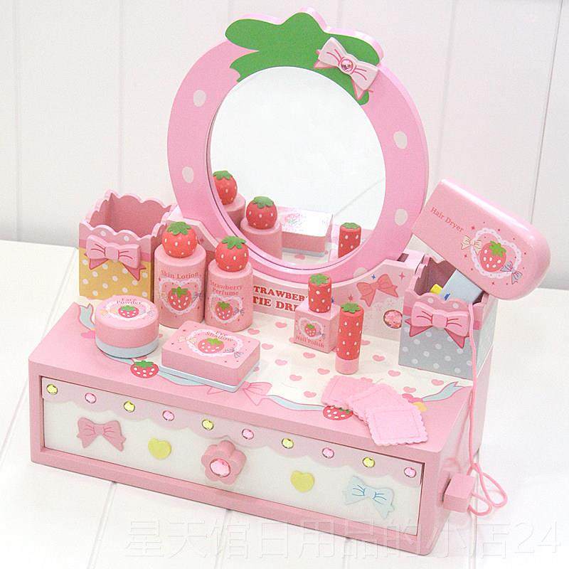正品儿童妆化盒女孩扮家家酒化妆台玩礼具彷生真化妆品女童女宝宝,玩具/童车/益智/积木/模型,过家家玩具,淘宝优惠券,粉丝福利购,淘宝优惠卷