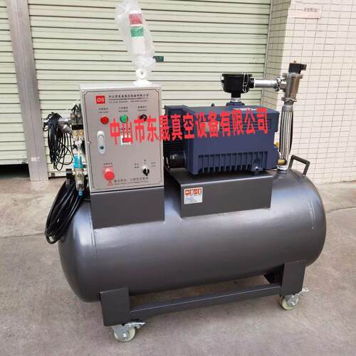 V0100-1真空机组XD100-1V0200B-1医疗负压系统注型机复模机