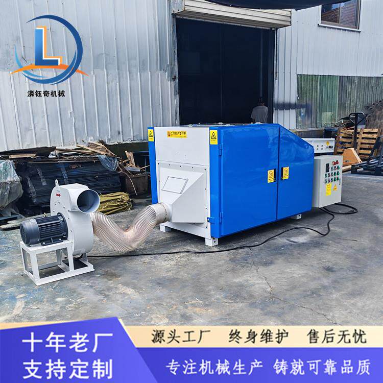 残次品卫生棉破碎机编织袋吨包袋切断机体操垫爬行垫切块机