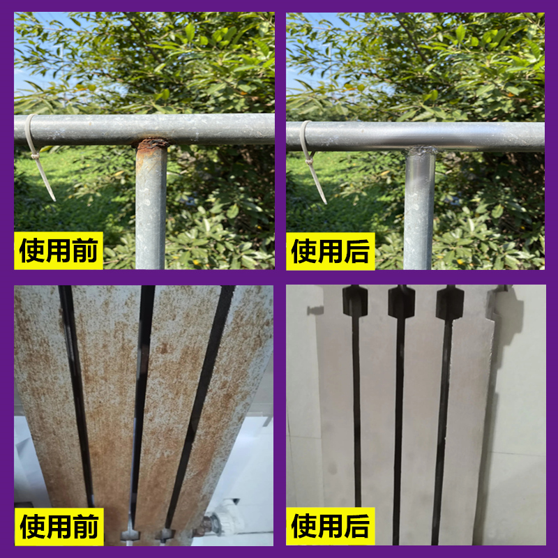 镀铬自喷漆不锈钢镀络镀锌电镀银色金属防锈翻新专用门窗手摇油漆