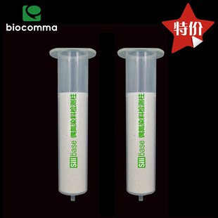 2011专用柱固相萃取柱SLE检测方法应用 17592 偶氮染料检测柱GB