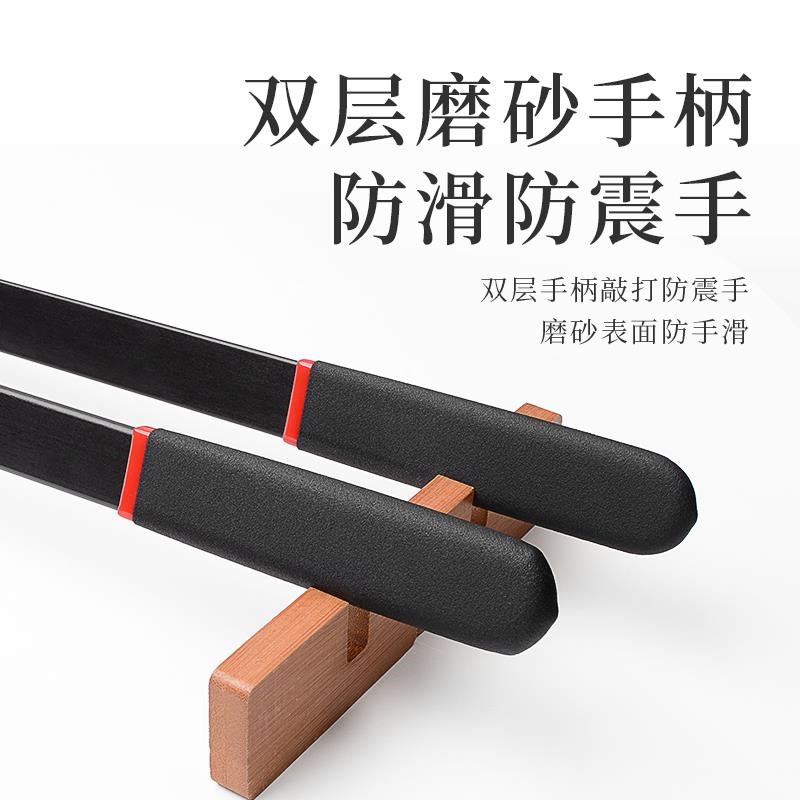 戒尺家用教鞭教师硬藤条家长打人的条子老师教学杆劝学教尺指读棒