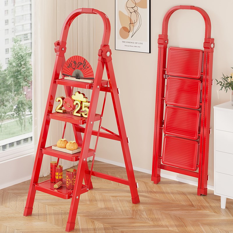 乔迁之喜新居红梯子家用折叠多功能爬梯人字梯伸缩加厚搬家五步梯