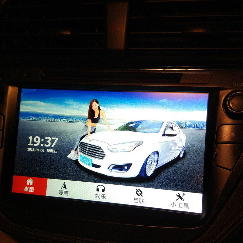 导航软件WINCE车机系统升级高德图吧美行凯立德地图接口界面改装