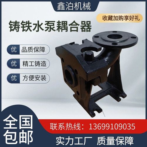 潜污泵自耦安装配套排污耦合器污水处理自动提升装置GAK水泵耦合