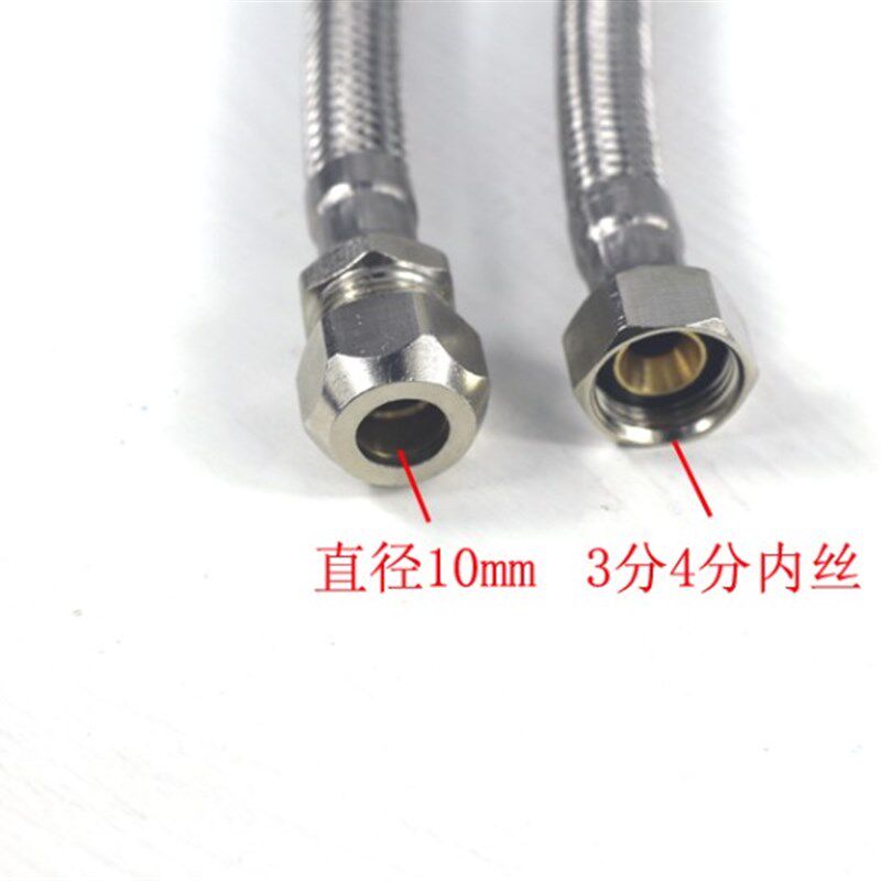 3分4分内外丝硬管直管延长管欧标龙头硬管直管延长管
