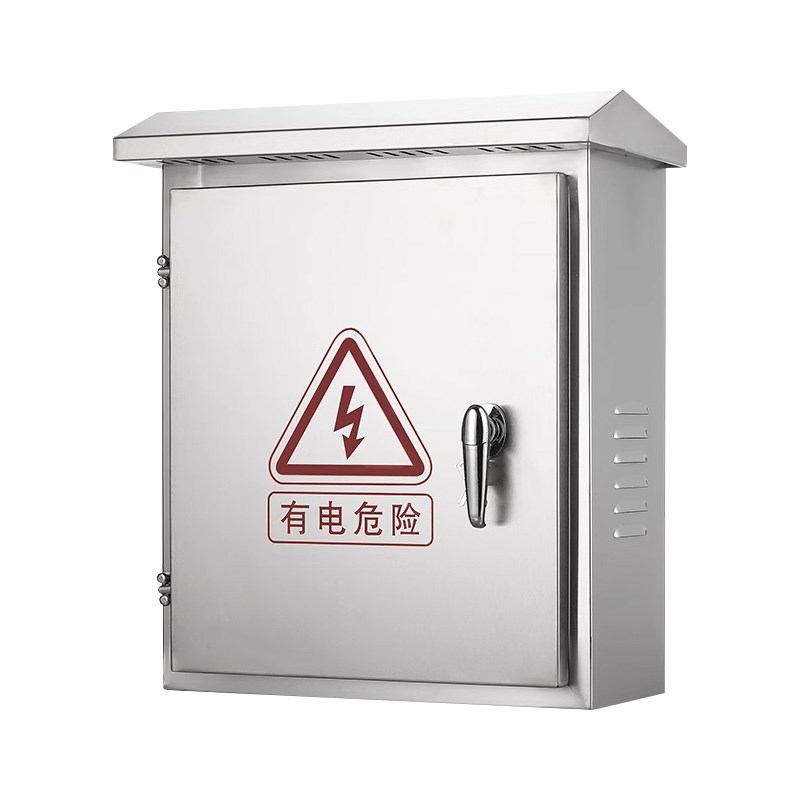 室内外30/201不锈钢配电箱动力柜防水室外柜布线箱配电控箱壳体