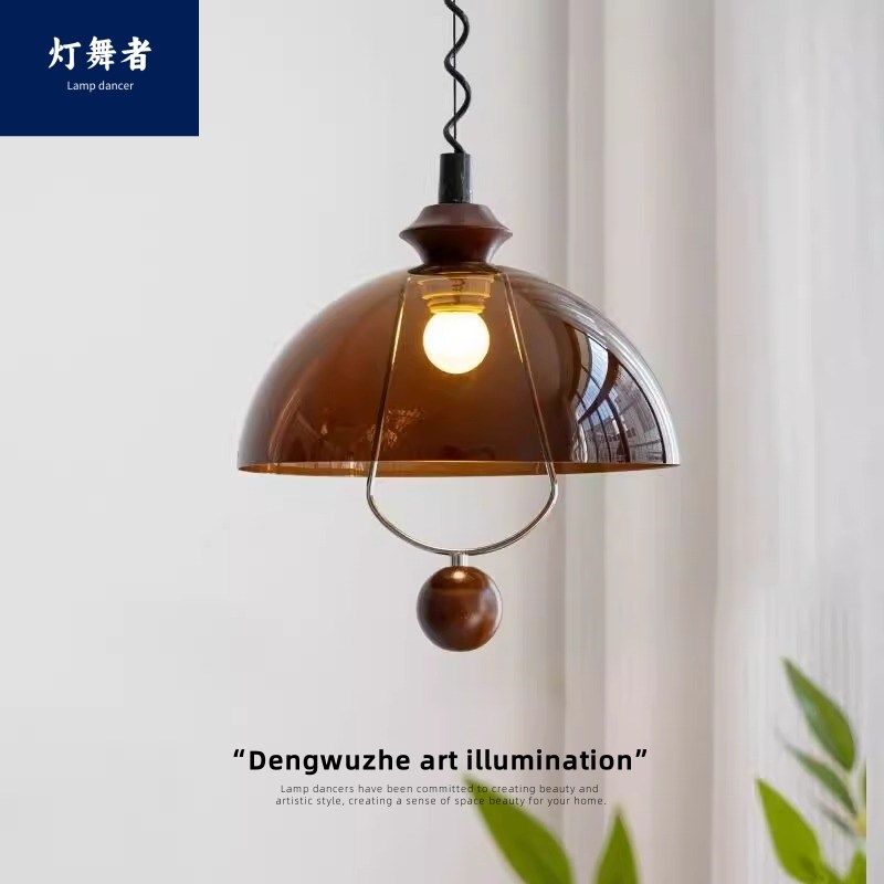中古侘寂风复古咖啡色可升降伸缩岛台餐厅吊灯创意书房民宿吧台灯