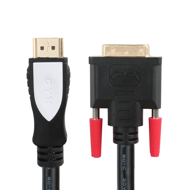 CYK HDMI转DVI公可互转信号线电脑电视连接线10P高清线15米