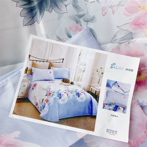 提花冰丝凉席三件套床单+2个枕套 夏季家用夏天空调席子180*200CM