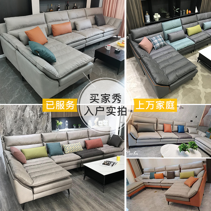 意式极简布艺沙发客厅现代简约科技布奶油风小户型猫抓布贵妃沙发