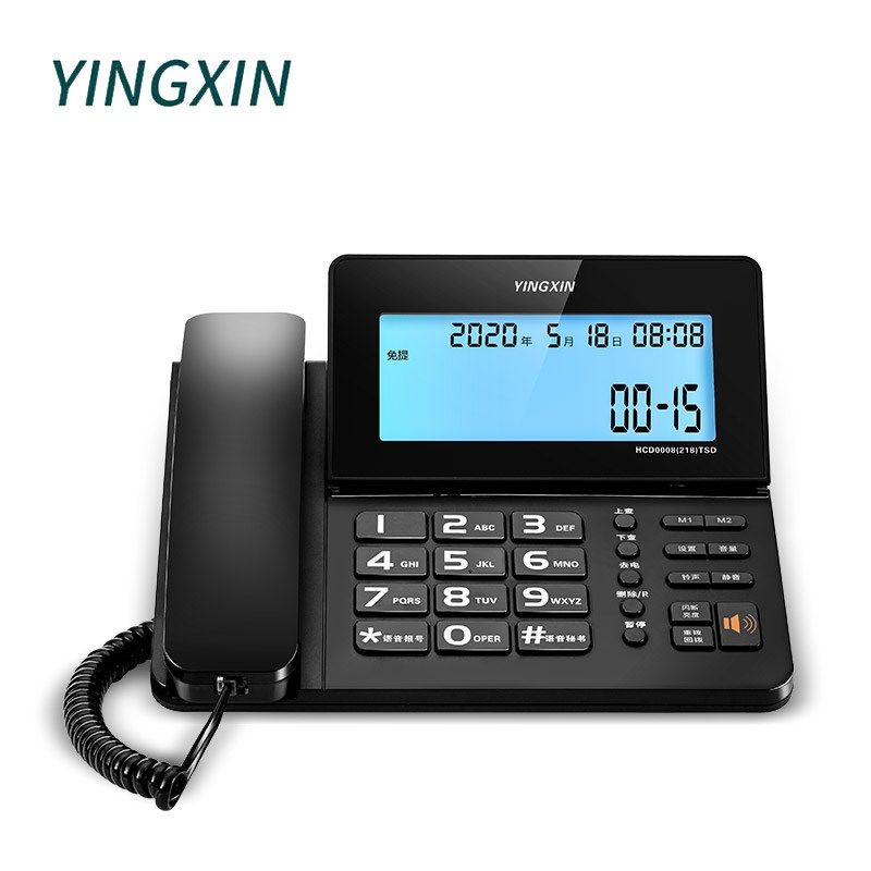 盈信218商务办公家用来电显示电话座机语音报号大屏背光铃声关闭