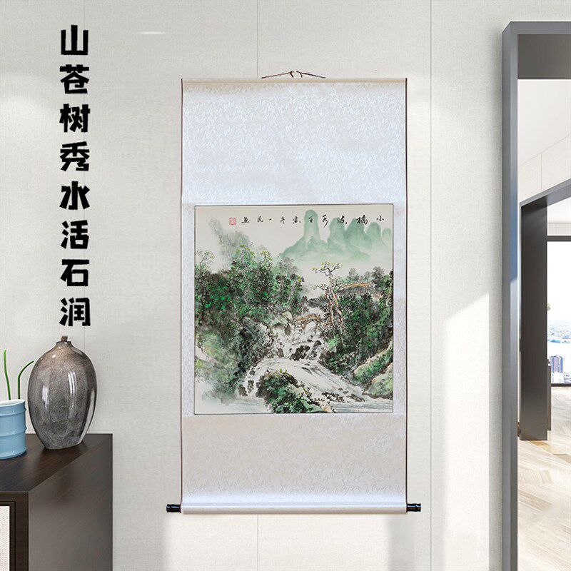 风景现代中式客厅风景挂画现代客厅沙发背景墙壁画装饰画入户玄关