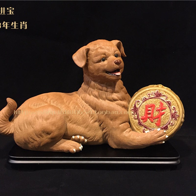 石湾公仔陶瓷工艺品动物生肖狗狗摆件可爱客厅家居简约创意摆件