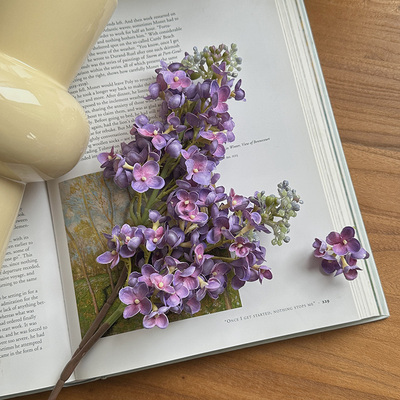 仿真花紫丁香粉色假花家居插花桌面摆设装饰田园感花艺小碎花