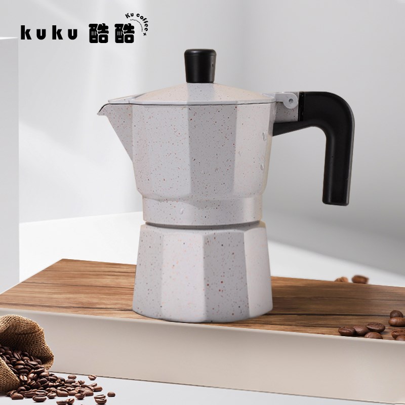 双阀摩卡壶家用小型全自动手冲咖啡壶意式煮咖啡机器具电煮萃取壶