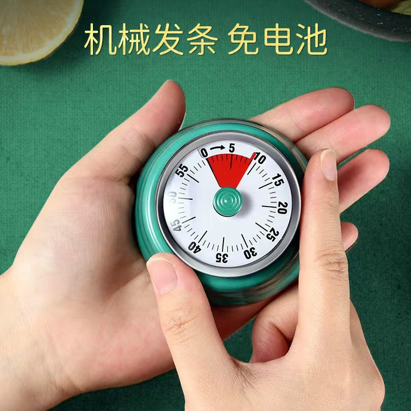 学生读书作业练琴时间管理定时器可吸附磁性白板计时器机械提醒钟